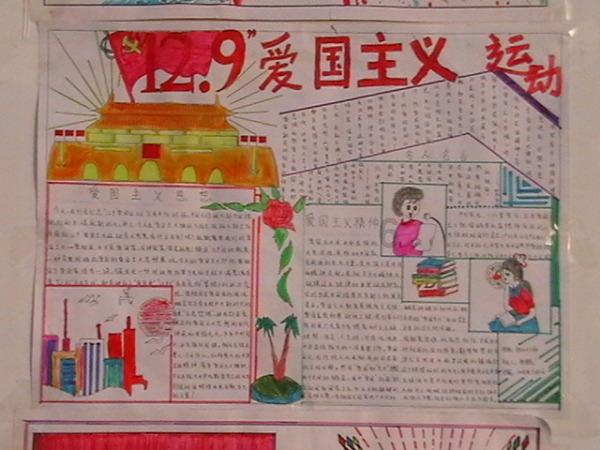 演讲与辩论 | 2月23日：谁是下一座“网红”城市？